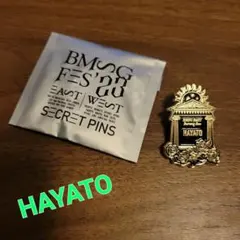 BMSG FES'23 シークレットピンズ HAYATO