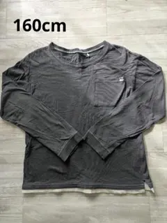 長袖カットソー(160cm)