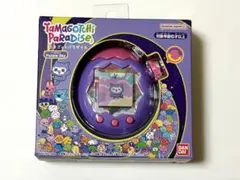 み*き様 たまごっちパラダイス パープルスカイ