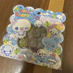 【正規品】おはじきシールフレーク ぷくぷくあわわちゃん