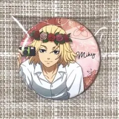 東京リベンジャーズ　クイズ　MEMORIES　激レア　缶バッジ　佐野万次郎③