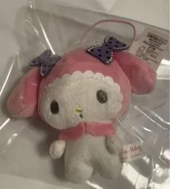 未使用】☆非売品 マイメロディ 宇佐美 ぬいぐるみ - メルカリ