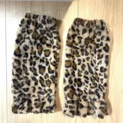 ヒョウ柄ファーレッグウォーマー