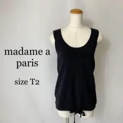 madame a paris ニット　タンクトップ　ドロスト　ノースリーブ　黒