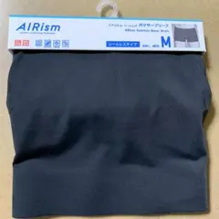 エアリズムシームレスボクサーブリーフ