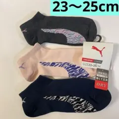 momorin♡様 リクエスト 2点 まとめ商品