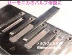 Item thumbnail for item c80bd7a4-a7fb-4755-9018-bddb65b7412d