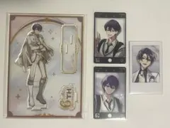 にじさんじ 剣持刀也 まとめ売り - メルカリ