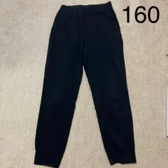 ユニクロ　キッズ　ジョガーパンツ　黒　160