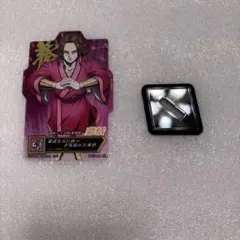 キングダム 蒙恬 アクスタ