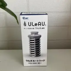 【新品】ウルオ ポット型浄水器専用カートリッジ FCU-0400【正規品】のサムネイル