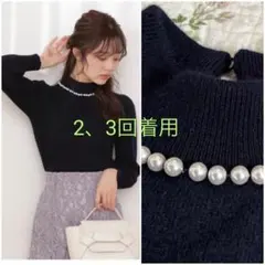 プロポーションボディドレッシング：パールネックニット