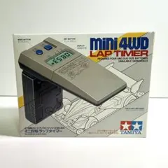 希少 デッドストック 未使用品 タミヤ ミニ四駆 タイマー ストップ