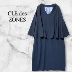 CLE des ZONES ネイビー ケープワンピース 38 七分袖 ポケット付