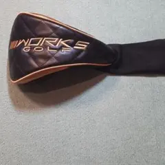 Item thumbnail for item 4909c2c7-fa75-48a9-a722-ce7554af2b44