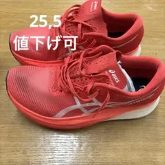 ASICS METASPEED SKY プラス　ランニングシューズ　25.5