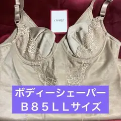 2026年最新】シャルレ ボディシェーパーの人気アイテム - メルカリ