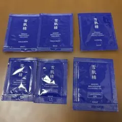 雪肌精 ブライトニング サンプルセットのサムネイル
