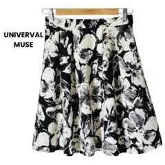 【UNIVERVAL MUSE】ひざ丈 フレアスカート Aライン　黒と白の花柄のサムネイル