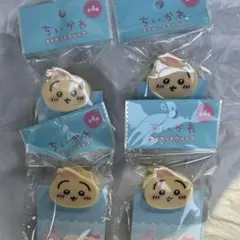 ちいかわ ダイカットクリップ うさぎ　4個セット