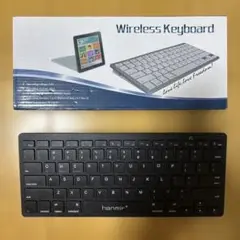 ワイヤレスキーボード