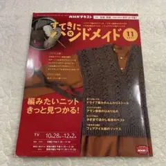 kazzy様 リクエスト 3点 まとめ商品