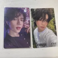 starkissed ボムギュ ユニバ ラキドロ クリアフォトカード