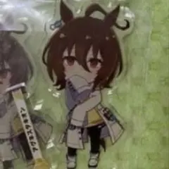 ウマ娘 アグネスタキオン パドックでポーズ 1点のみ アクリルスタンド