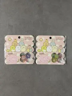 Item thumbnail for item 8e9fb4a0-df87-4b85-a08b-18250e737a3b