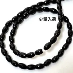 i*.様 bn461/天然石◇ブラックオニキス　ライス形　1連