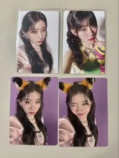 2026年最新】itzy ラキドロの人気アイテム - メルカリ