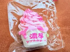 まぁちゃん様 リクエスト 2点 まとめ商品