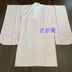 Item thumbnail for item 81649750-1f24-4d06-a685-7035fb2f37de