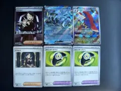 Item thumbnail for item 35b487c1-a526-416d-8954-e161628e47d6