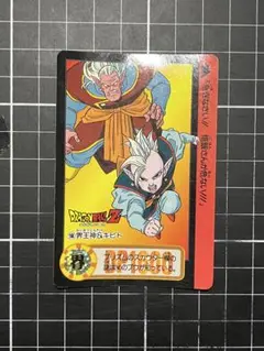 半額対象】ドラゴンボールZ カードダス No.65 ナム - メルカリ