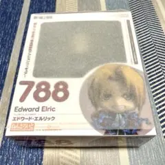 ねんどろいど エドワード・エルリック 鋼の錬金術師