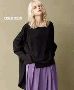 osmosis オズモーシス　ギャザースリーブバックロングプルオーバー　ブラックのサムネイル