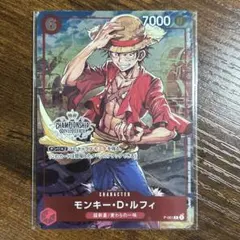 2026年最新】チャンピオンシップ ルフィの人気アイテム - メルカリ