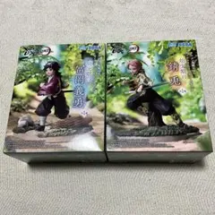 鬼滅の刃　フィギュア