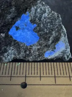 2026年最新】灰重石の人気アイテム - メルカリ