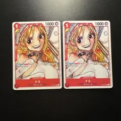 ワンピース ナミ プロモ 10枚 ST-007 白 ワンピース ナミ プロモ 10枚 ST-007 白 - メルカリ