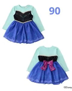 Item thumbnail for item 2b8eea19-e908-46c8-ad13-4f2ff07b13e3