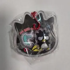 サンリオキャラクターズ パッケージチャーム バッドばつ丸