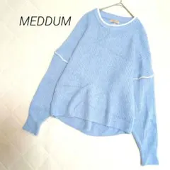 メデューム リブニット バイカラー ゆったりデザイン 上品 かわいい Mサイズ