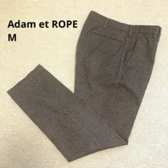 アダムエロペ メンズ ウールライクパンツ Mサイズ 茶色 千鳥格子