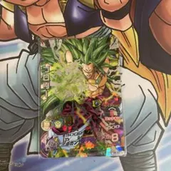 Item thumbnail for item 71418f4c-45bf-4a44-a7de-dc63186719d5