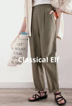 Classical Elf コットンリネン タックハイウエスト テーパードパンツ