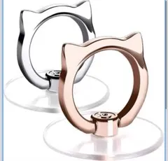 透明 スマホリング ネコ 落下防止リング ホールドリング スタンド 360回転