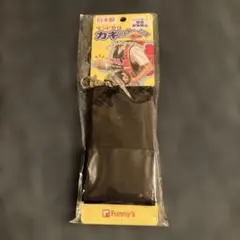 Item thumbnail for item 12757b6f-13ce-4380-8f95-430ff8222c97