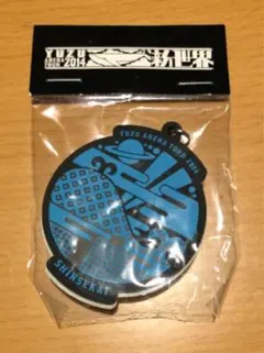 Item thumbnail for item c033a23f-029a-467f-939a-ca6eea0701a7